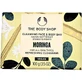 Мило для тіла та обличчя The Body Shop Moringa 1×100 г, тверде мило
