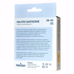 Horizon, сетчатые трусики, урологические-гинекологические, размер 38-40, 2 штуки