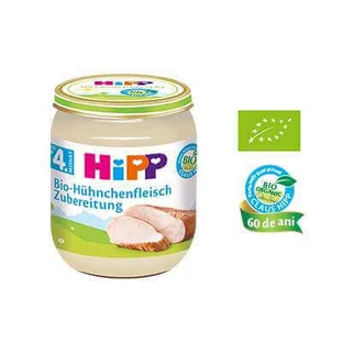 Курячий фарш, +4 місяці, 125 г, Hipp