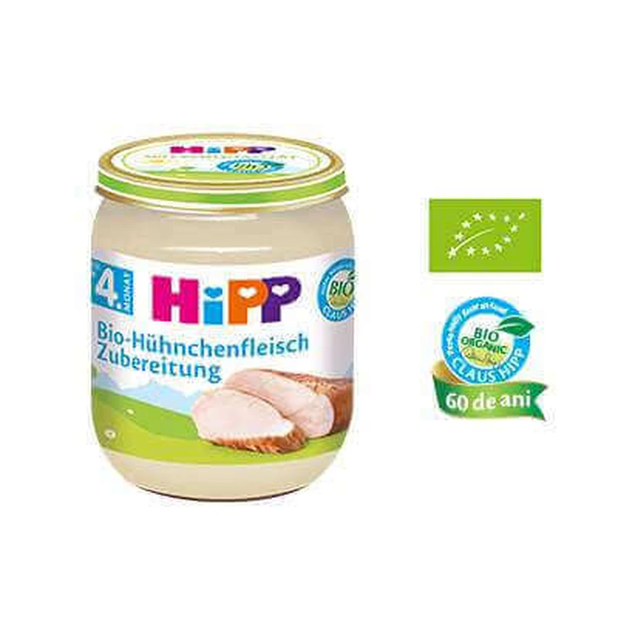 Курячий фарш, +4 місяці, 125 г, Hipp: ціни та характеристики