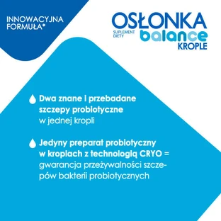 Осонка Баланс, капли, 7,5 мл