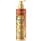 Зволожуючий лосьйон для тіла Eveline Brazilian Body, 200 мл