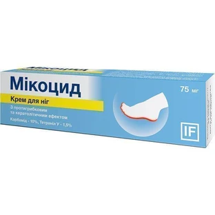 Крем Микоцид для устранения грибка стопы при утолщенной/огрубевшей коже 75 мл	