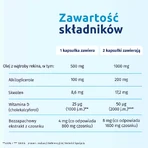 Искиал Иммуно Макс + Чеснок USP Iskial Immuno Max + Czosnek для детей старше 6 лет и взрослых, 120 капсул: цены и характеристики