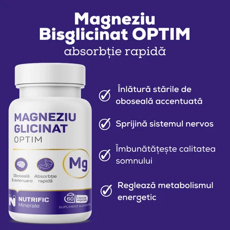 Магній гліцинат Оптим, 60 капсул, Nutrific: ціни та характеристики