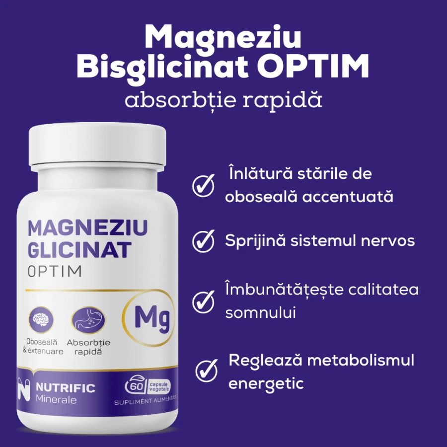 Магній гліцинат Оптим, 60 капсул, Nutrific: ціни та характеристики