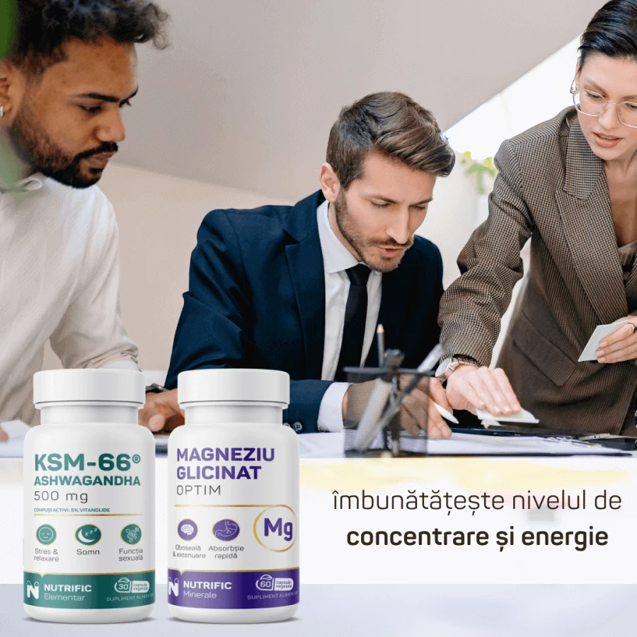 Магній гліцинат Оптим, 60 капсул, Nutrific: ціни та характеристики