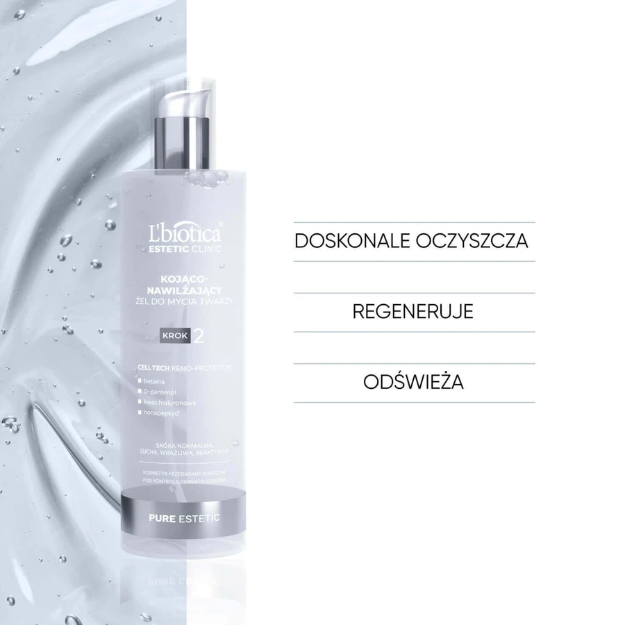 L'Biotica Estetic Clinic Pure, Soothing and Moisturising Face Wash, 200 мл + Очищающий и разжижающий мицеллярный лосьон, 50 мл бесплатно: цены и характеристики