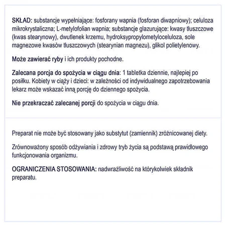 Naturell Folian, фолієва кислота 400 мкг, 60 таблеток: ціни та характеристики