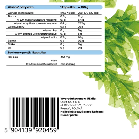 Osavi Vital Omega-3 Vegan 250 мг ДГК, 60 веганських капсул: ціни та характеристики