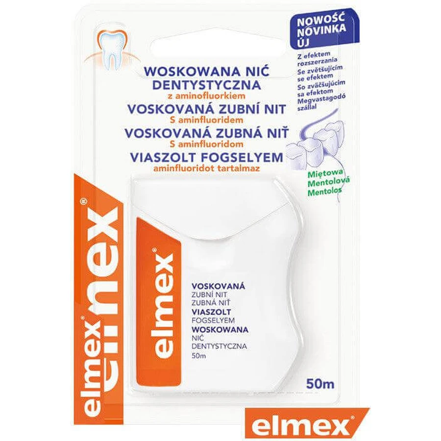 Elmex Dental ni waxed 50 m: ціни та характеристики
