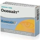 Окювайт компліт капс. №30