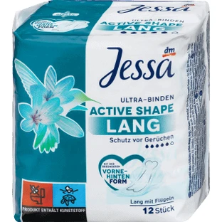 Ультрадовгі поглинаючі прокладки Jessa Active shape, 12 штук