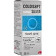 Назальный спрей Coldisept Nanosilver 20 мл
