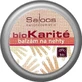 Бальзам для нігтів Saloos biKarité 1×19 мл, з високим вмістом цинку, регенерує, пом'якшує