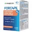 Форкапіл Arkopharma Forcapil Fortifiant Kératine Anti-Rupere+, 60 капсул