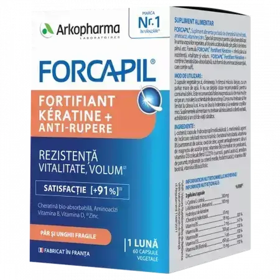 Форкапіл Arkopharma Forcapil Fortifiant Kératine Anti-Rupere+, 60 капсул: ціни та характеристики
