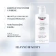 Eucerin AtopiControl Лосьон для тела 400 мл