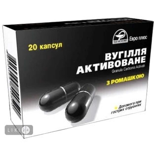 Вугілля активоване з ромашкою дієтична добавка табл. №10