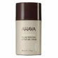 Гель-крем для мужчин Active Moisture, 50 мл, Ahava