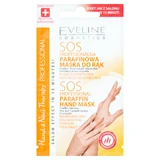 Eveline Cosmetics S.O.S. Парафінова маска, 7 мл