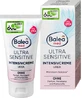Крем для лица Balea Med Intensivcreme 7% Ultra Sensitive интенсивный, увлажняющий, 50 мл