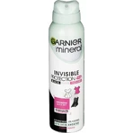 Garnier DEO Invisible BWC 1×150 мл, спрей: цены и характеристики