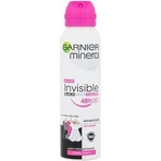 Garnier DEO Invisible BWC 1×150 мл, спрей: цены и характеристики
