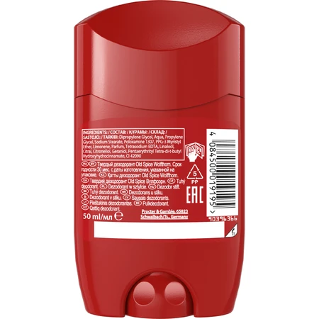 Дезодорант Old Spice WolfThorn Твердий з ароматом тропічних цитрусових 50 мл: ціни та характеристики