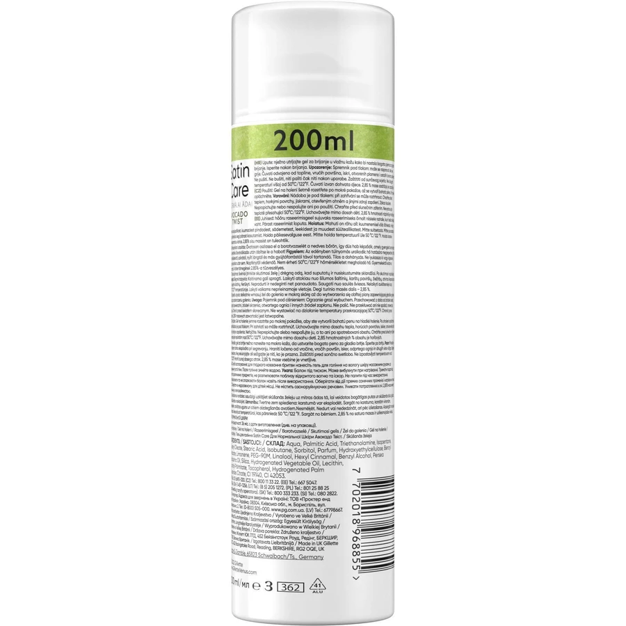 Gillette Venus Гель для гоління Satin Care Авокадо 200 мл: ціни та характеристики