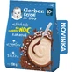 Gerber Каша молочна молочна какао На добраніч 230 г