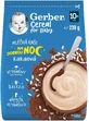Gerber Cereal молочна каша з какао На добраніч, 230 г