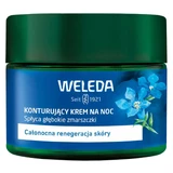 Weleda, контурний нічний крем з тирличем літнім та едельвейсом, 40 мл
