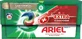 Ariel All-in-1 PODS Extra clean, гелеві капсули для прання, 26 прання 1×26 шт, гелеві капсули для прання