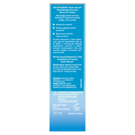 Neutrogena Hydro Boost, увлажняющий бустер для лица, 30 мл: цены и характеристики