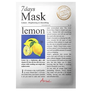 7Days Маска из салфеток с лимоном, 20 г, Ariul