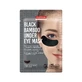 Відновлююча маска для повік з бамбуковим вугіллям, 30 шт, Purederm