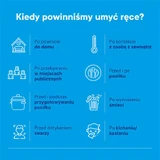 Protex Ultra, рідке мило, антибактеріальне, 300 мл