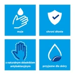 Protex Ultra, жидкое мыло, антибактериальное, 300 мл: цены и характеристики