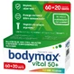Витал 50+ Bodymax Vital 50+, 60 таблеток + 20 таблеток