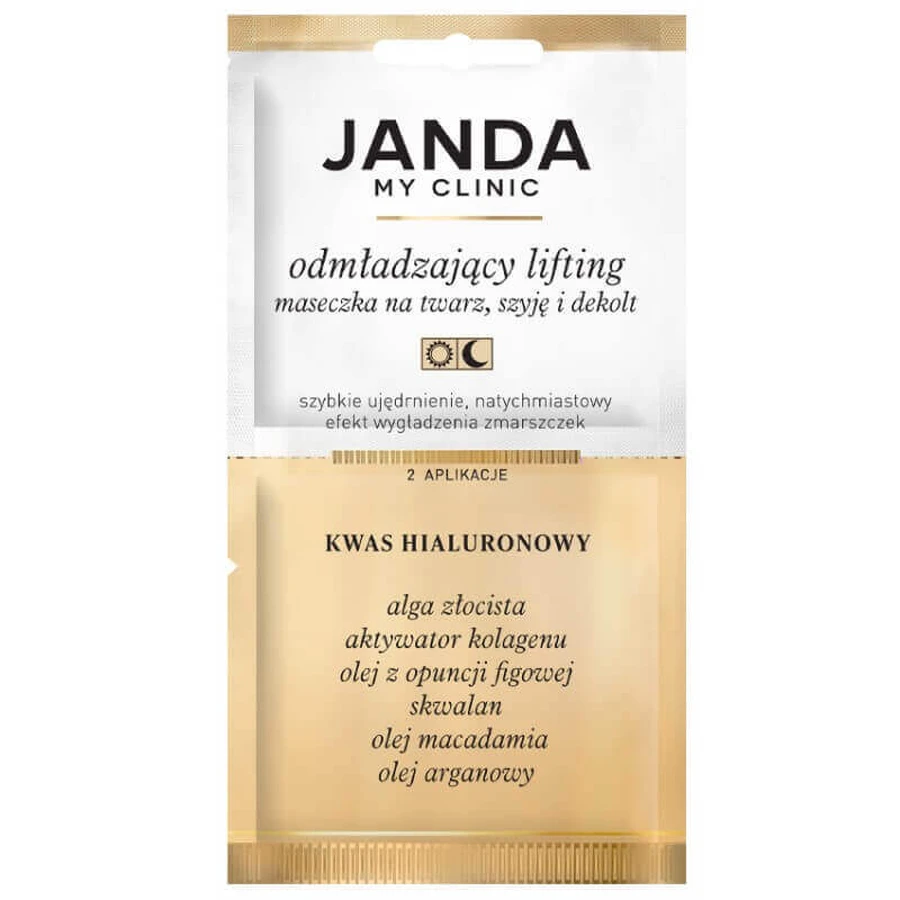 Janda My Clinic Коллагеновые нити, маска для лица, шеи и декольте, гиалуроновая кислота, 8 мл: цены и характеристики