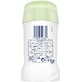 Dove Go Fresh Cucumber & Green Tea твердый антиперспирант 40 мл