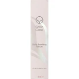 Gillette Venus Daily Soothing Styling Serum для линии бикини 50 мл