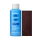 Goldwell Colourwell Colourance Gloss Глянцевые тона 8VPk 60 мл