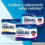 Искиал Макс, для детей старше 6 лет и взрослых, 120 капсул: цены и характеристики