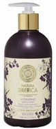 Natura Siberica Зволожуюче крем-мило 500 мл 1 x 500 мл