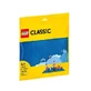 Lego Classic Материнська плата, синій, 11025, Lego