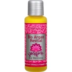 SALOOS Олія для масажу шкіри та тіла ARGAN REVITAL 1×50 мл олія: ціни та характеристики