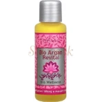 SALOOS Олія для масажу шкіри та тіла ARGAN REVITAL 1×50 мл олія: ціни та характеристики
