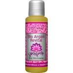 SALOOS Олія для масажу шкіри та тіла ARGAN REVITAL 1×50 мл олія: ціни та характеристики